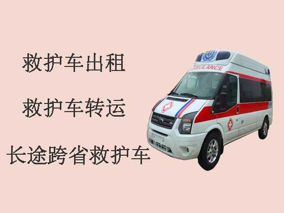 南昌120长途跨省救护车出租转运病人